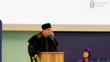 Inauguracja Roku Akademickiego 2022-2023