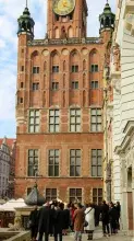 Ogólnopolski Zjazd Dziekanów Wydziałów Prawa