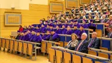 Relacja z Inauguracji Roku Akademickiego 2023/2024