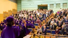 Relacja z Inauguracji Roku Akademickiego 2023/2024