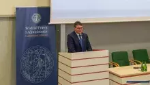 Relacja: XVI Konferencja Naukowa Międzynarodowego Prawa Humanitarnego