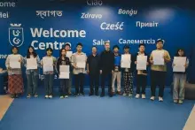 Summer School with Chinese Universities - Faculty of Law - University of Gdansk