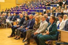 Relacja: Inauguracja Roku Akademickiego 2025/2026