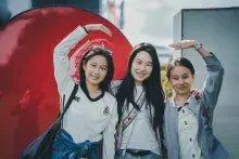 International Summer School 2026