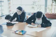 International Summer School 2026