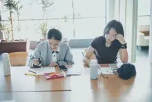 International Summer School 2026