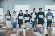 International Summer School 2026