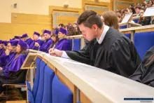 Inauguracja roku Akademickiego 2026/2027