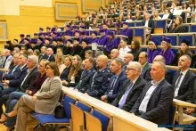 Inauguracja roku Akademickiego 2026/2027