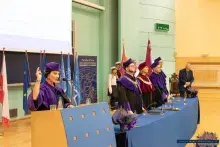Inauguracja roku Akademickiego 2026/2027
