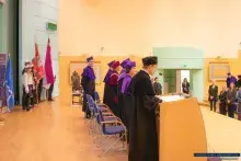 Inauguracja roku Akademickiego 2026/2027