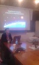 seminarium