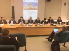 IV Forum Dziekanów 
