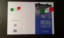 Program