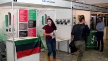 Gdański Salon Maturzystów 2016
