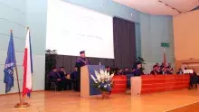 Inauguracja Roku Akademickiego 2016/2017