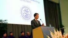 Inauguracja Roku Akademickiego 2016/2017