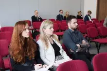 Konferencja