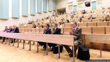 Konferencja naukowa: „Ochrona danych osobowych w kontekście zmian prawa”