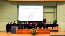 Inauguracja Roku Akademickiego 2017/2018