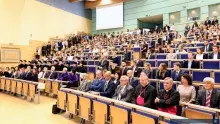Inauguracja Roku Akademickiego 2017/2018