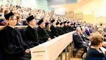 Inauguracja Roku Akademickiego 2017/2018