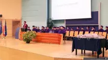 Inauguracja Roku Akademickiego 2017/2018