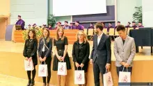 Inauguracja Roku Akademickiego 2017/2018