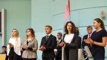 Inauguracja Roku Akademickiego WPiA UG 2019/2020