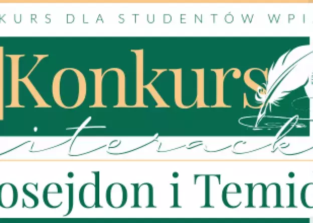 II Konkurs Literacki dla studentek i studentów WPiA UG