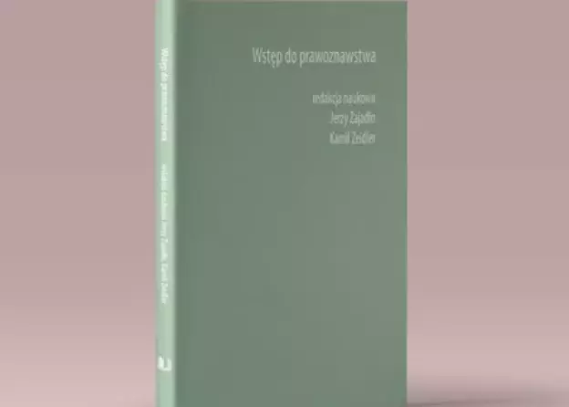 Wstęp do prawoznawstwa