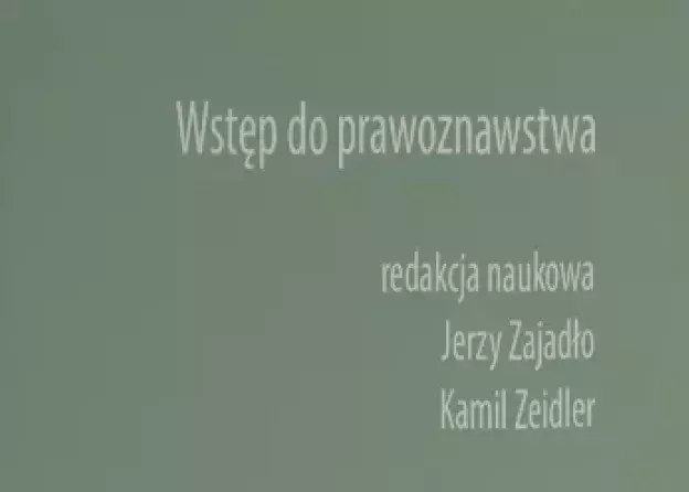 „Wstęp do prawoznawstwa”