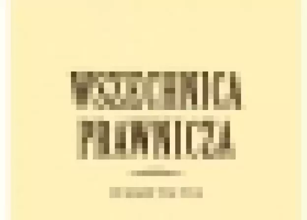 Wszechnica Prawnicza