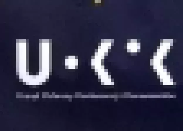 Konkurs Prezesa UOKiK