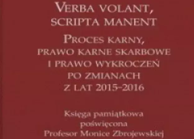 Pracownicy Katedry Prawa Karnego Procesowego i Kryminalistyki na konferencji naukowej na Wydziale…