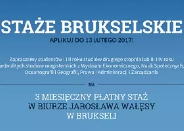 Staże Brukselskie