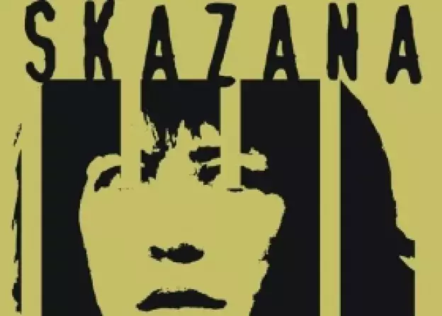 Kino pod Paragrafem - SKAZANA