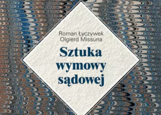 Sztuka wymowy sądowej