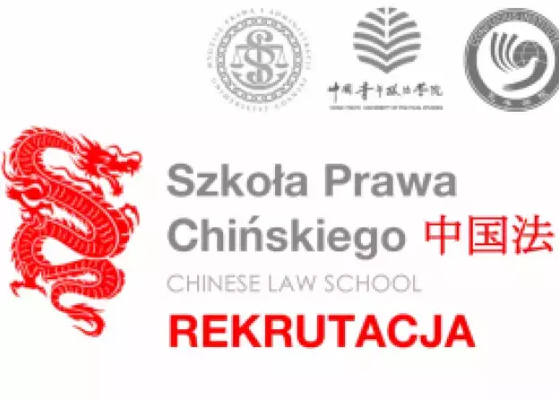 Rekrutacja do Szkoły Prawa Chińskiego