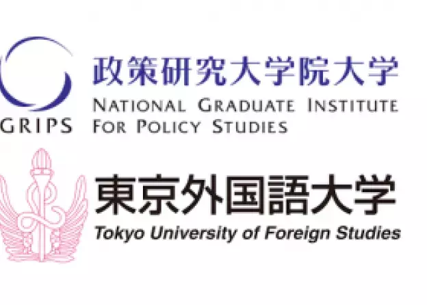 Profesor Kamil Zeidler na wykładach w Tokio
