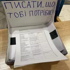 Pomoc dla Ukrainy- zbiórka WPiA UG